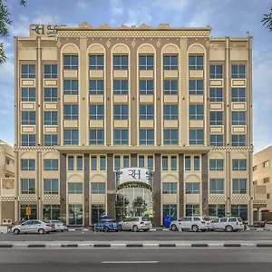 Gulf Al Nasr Formerly Roda Links Al Nasr Otel